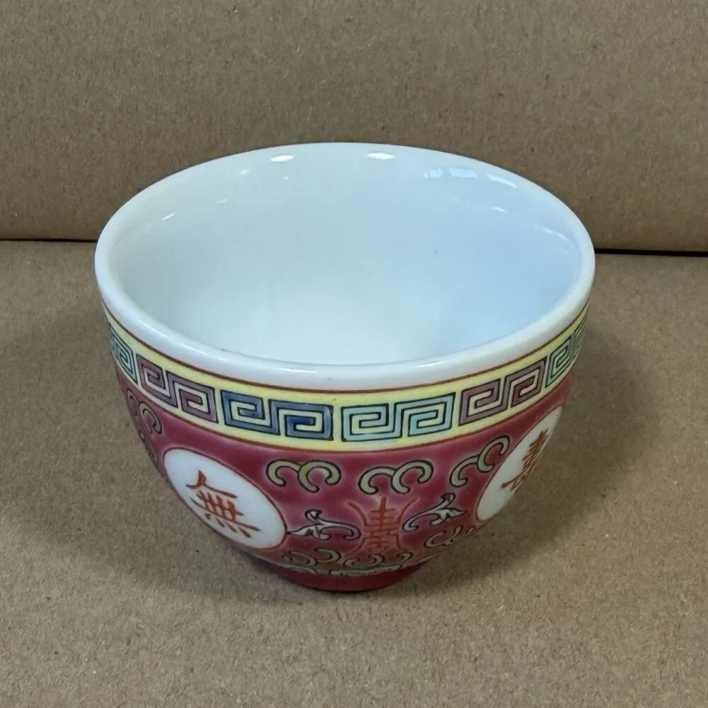Vintage Jingezhen Mun Shou Famille Rose Medallion 4 oz Tea Cup Replacement 3c